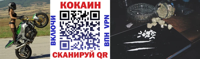 гидра ссылка  Белый  КОКАИН Эквадор 