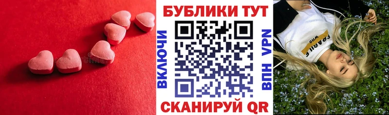 Ecstasy VHQ  Белый 