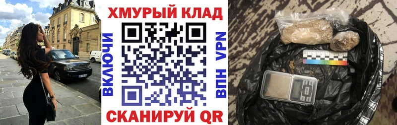 Героин афганец  Белый 