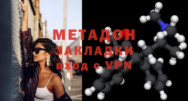 a pvp Балабаново