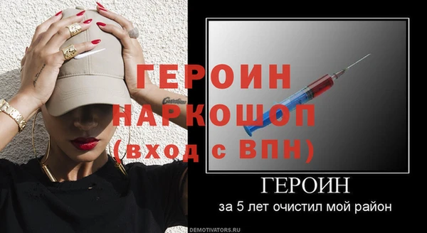 a pvp Балабаново