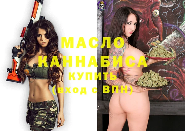 не бодяженный Балахна