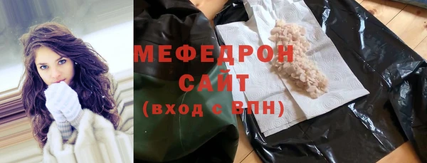 a pvp Балабаново