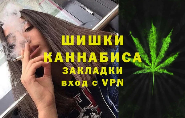 не бодяженный Балахна