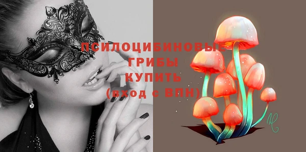 кокаин Баксан