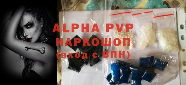 a pvp Балабаново
