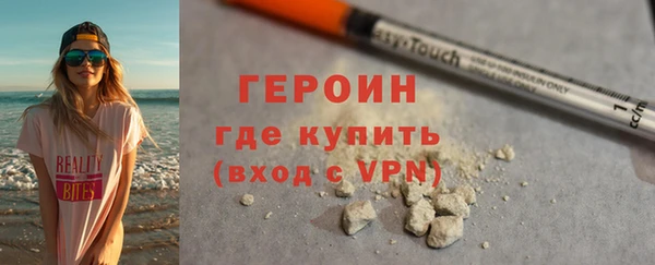 не бодяженный Балахна