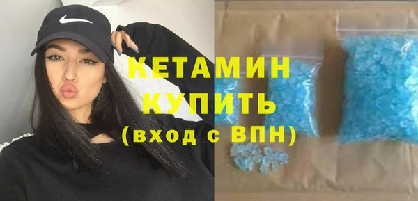 кокаин Баксан