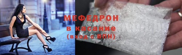 a pvp Балабаново