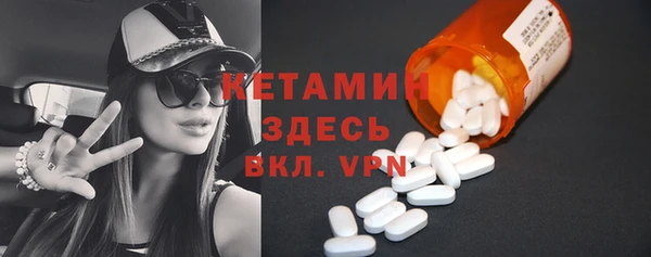 не бодяженный Балахна