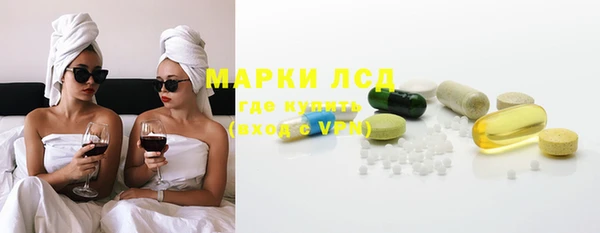 a pvp Балабаново
