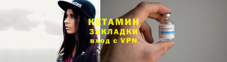 кокаин Баксан
