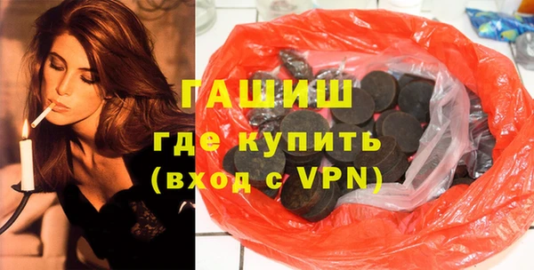 a pvp Балабаново