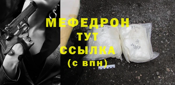 не бодяженный Балахна