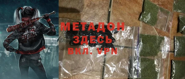 a pvp Балабаново