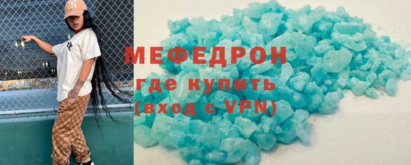 a pvp Балабаново