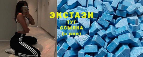 кокаин Баксан