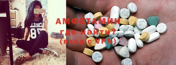не бодяженный Балахна