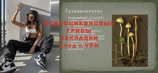 кокаин Баксан