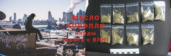 не бодяженный Балахна