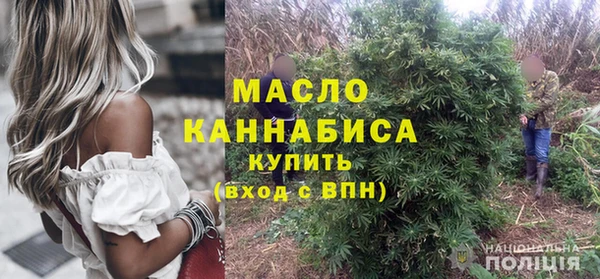 кокаин Баксан