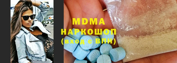 не бодяженный Балахна