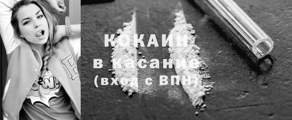 a pvp Балабаново