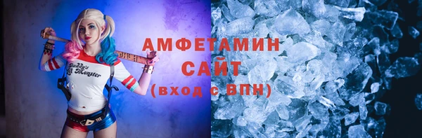 a pvp Балабаново
