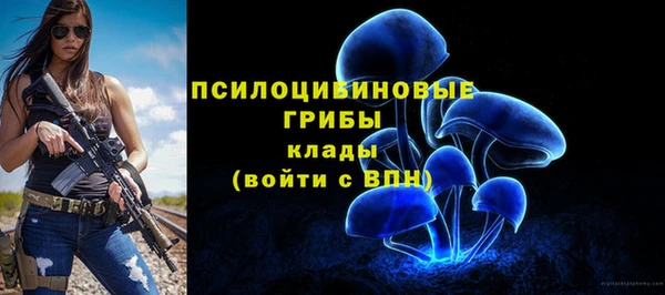 кокаин Баксан