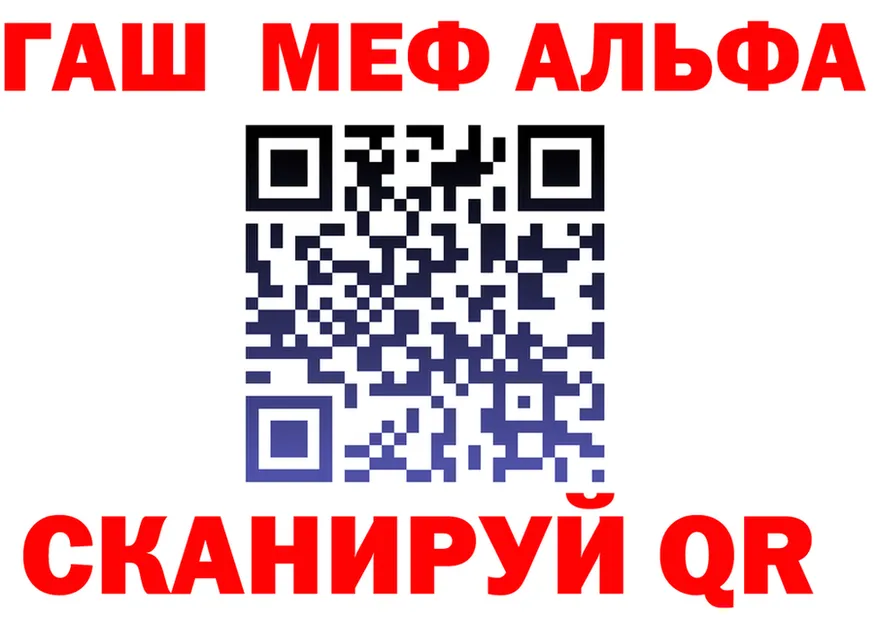 А ПВП VHQ ONION площадка блэк спрут Белый