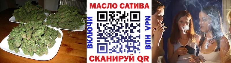 где найти   Белый  Дистиллят ТГК вейп 