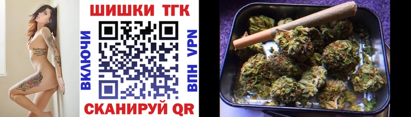 Марихуана Amnesia Белый